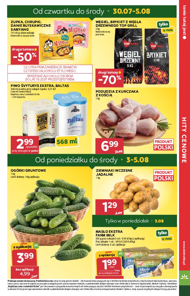 Gazetka Stokrotka 30/07/2026 – 05/08/2026 - gazetki promocyjne str. 7