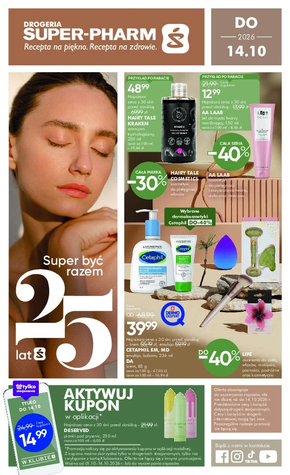 Gazetka Super-pharm 01/10/2026 – 14/10/2026 - gazetki promocyjne str. 1