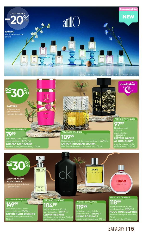 Gazetka Super-pharm 01/10/2026 – 14/10/2026 - gazetki promocyjne str. 15