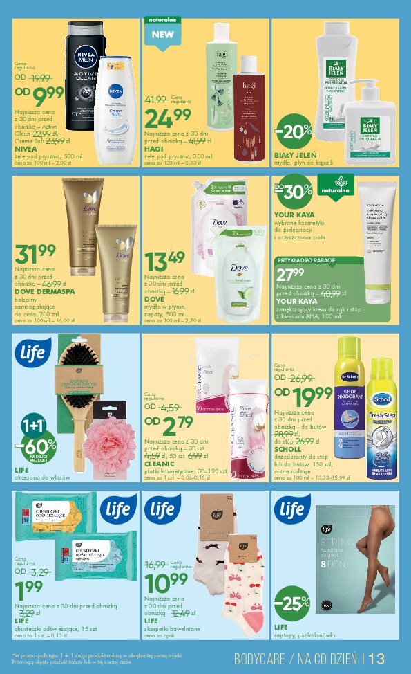 Gazetka Super-pharm 16/07/2026 – 11/08/2026 - strona 13