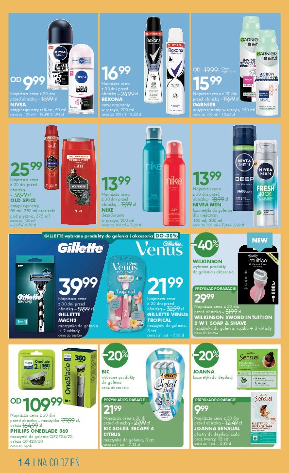 Gazetka Super-pharm 16/07/2026 – 11/08/2026 - strona 14
