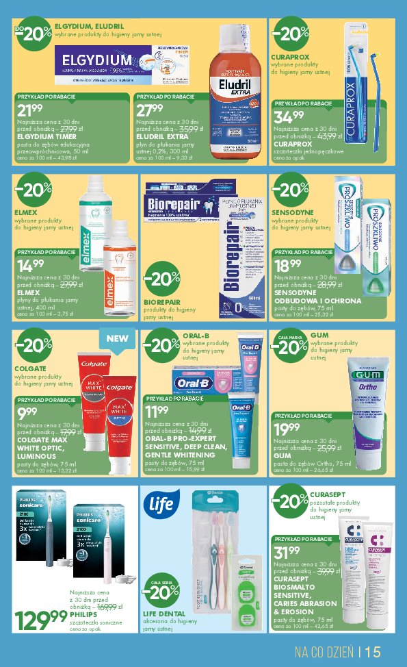 Gazetka Super-pharm 16/07/2026 – 11/08/2026 - strona 15