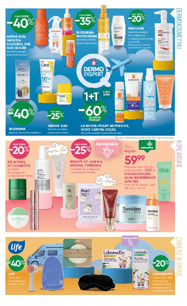 Gazetka Super-pharm 16/07/2026 – 11/08/2026 - strona 5