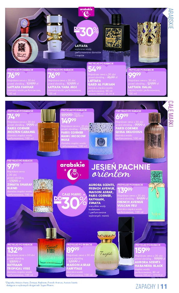 Gazetka Super-pharm 19/09/2026 – 14/10/2026 - gazetki promocyjne str. 11