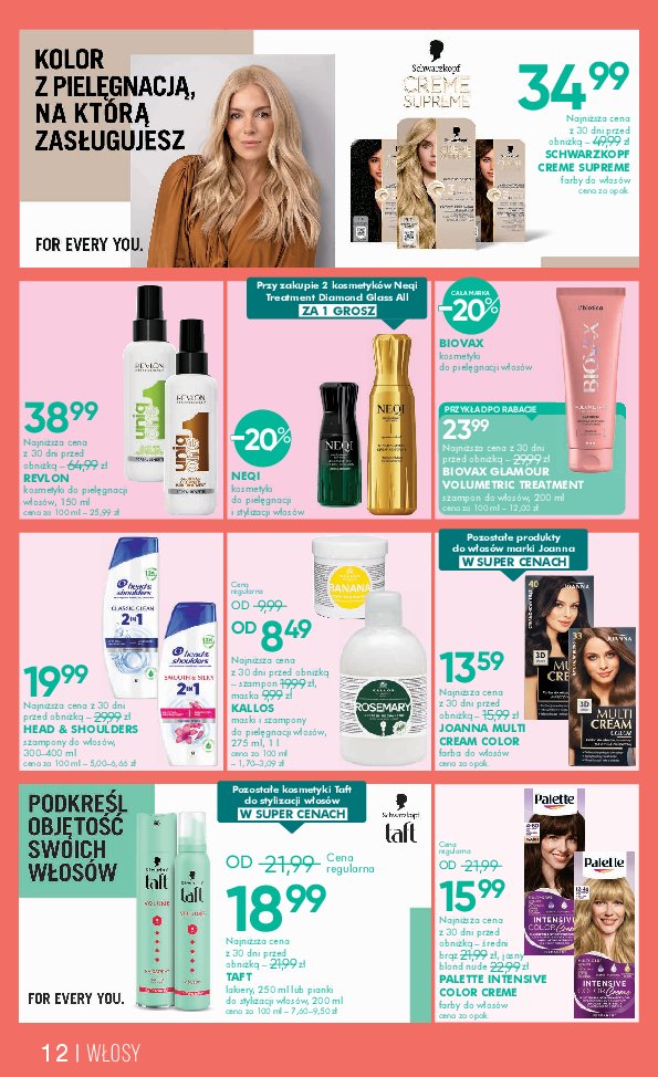 Gazetka Super-pharm 29/06/2026 – 15/07/2026 - strona 12
