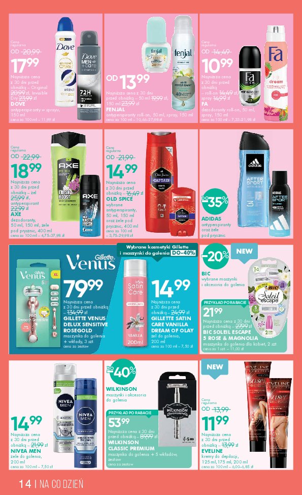 Gazetka Super-pharm 29/06/2026 – 15/07/2026 - strona 14