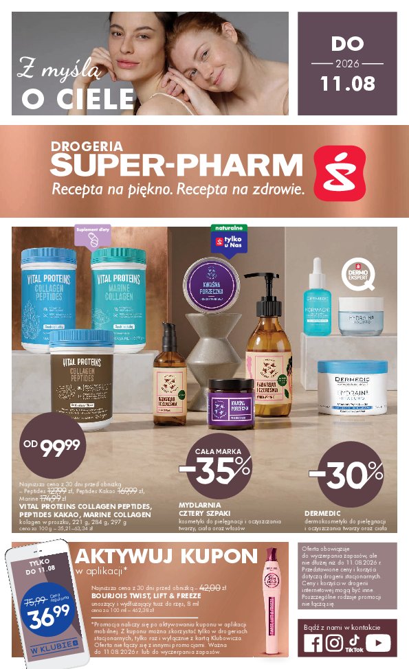 Gazetka Super-pharm 29/07/2026 – 11/08/2026 - strona 1