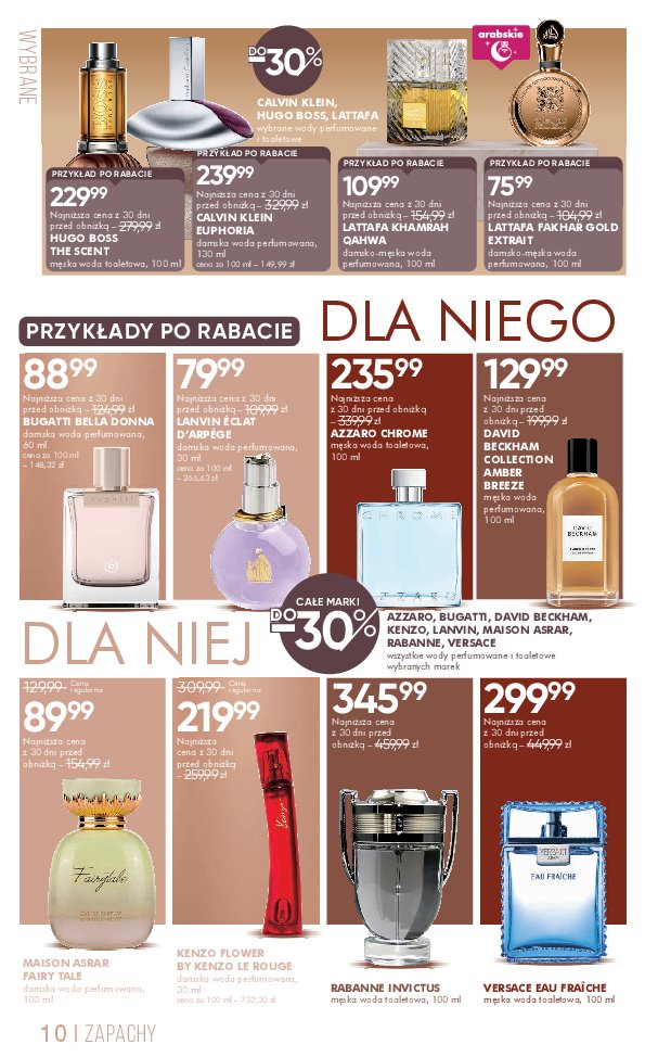 Gazetka Super-pharm 29/07/2026 – 11/08/2026 - strona 10