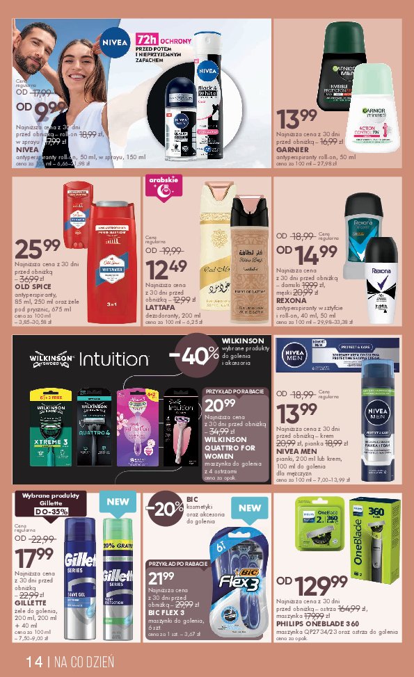 Gazetka Super-pharm 29/07/2026 – 11/08/2026 - strona 14