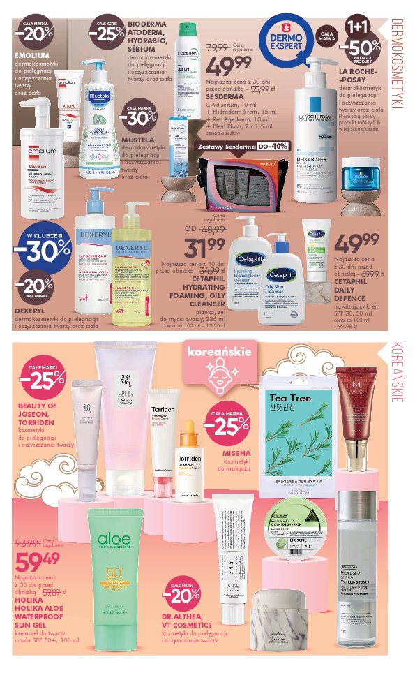 Gazetka Super-pharm 29/07/2026 – 11/08/2026 - strona 5