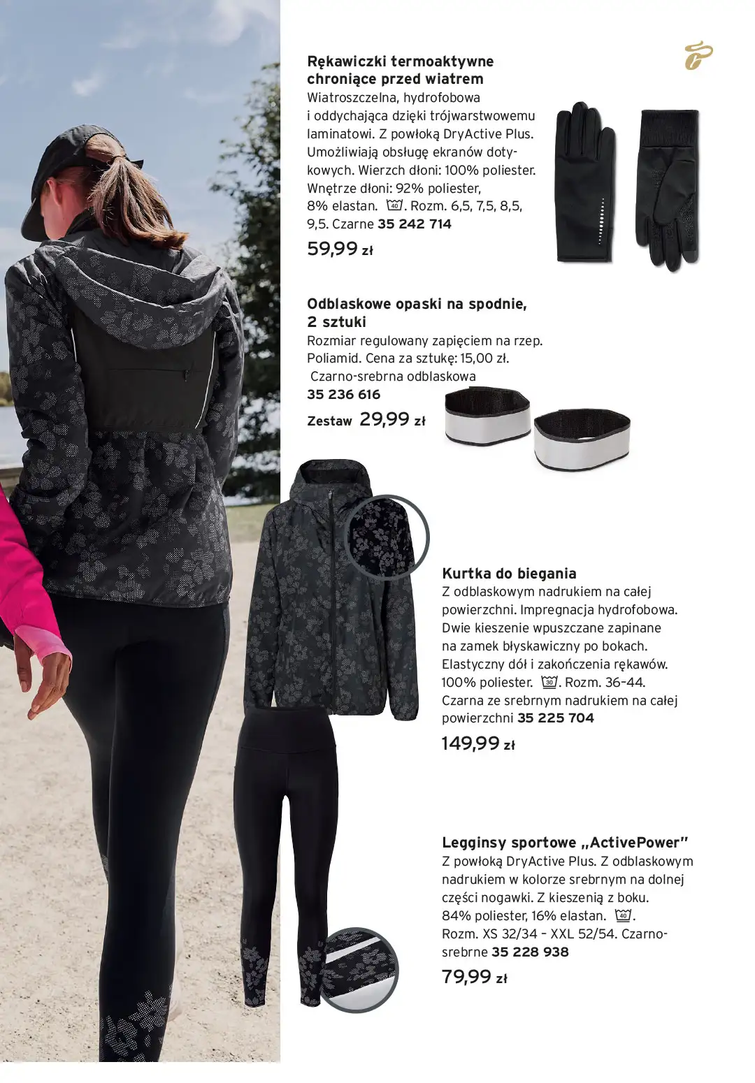 Gazetka Tchibo 13/10/2026 - 15/11/2026 - gazetki promocyjne str. 7