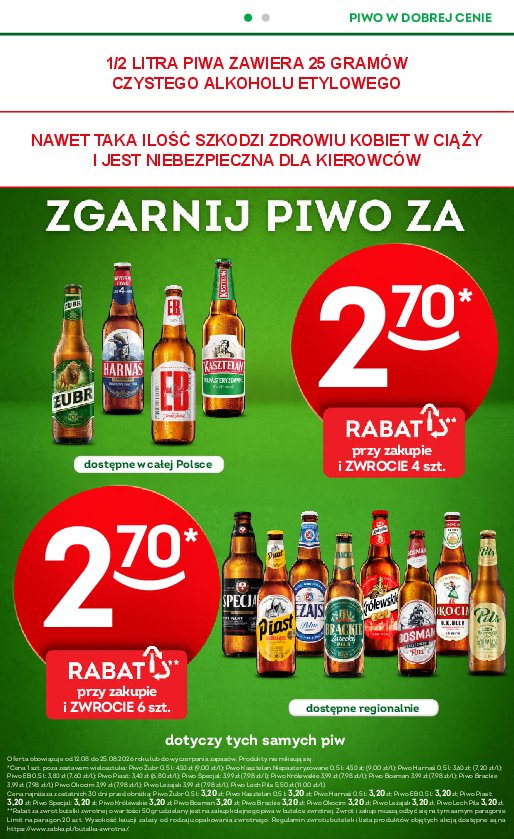 Gazetka Zabka 12/08/2026 – 25/08/2026 - strona 18