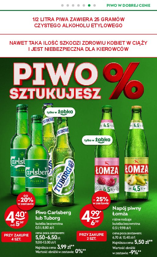 Gazetka Zabka 12/08/2026 – 25/08/2026 - strona 49