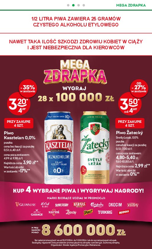 Gazetka Zabka 15/07/2026 – 18/07/2026 - strona 17