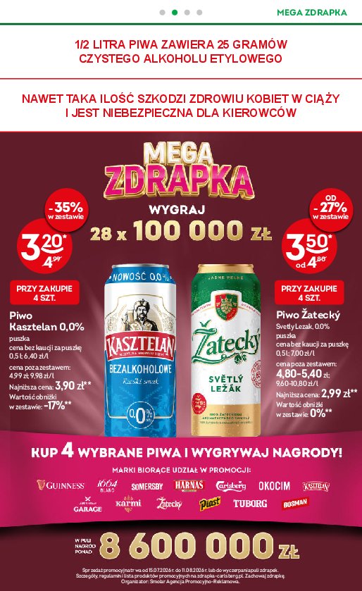 Gazetka Zabka 15/07/2026 – 28/07/2026 - strona 17