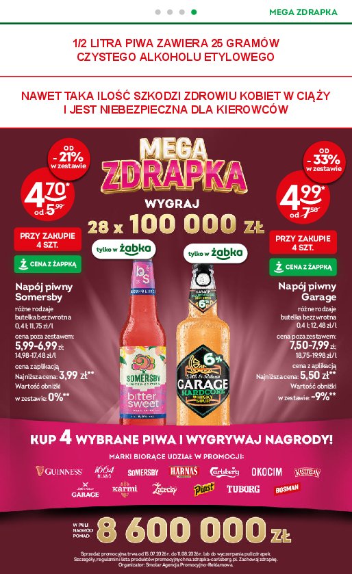 Gazetka Zabka 15/07/2026 – 28/07/2026 - strona 19