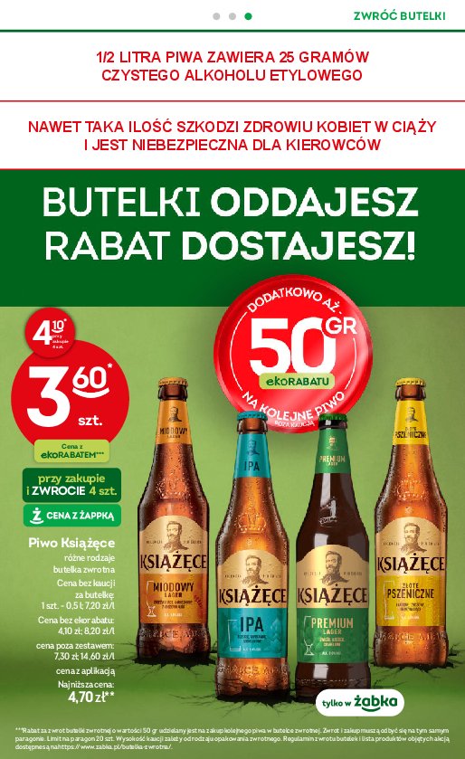 Gazetka Zabka 15/07/2026 – 28/07/2026 - strona 56