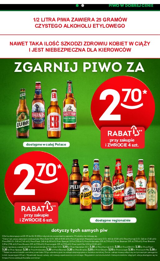 Gazetka Zabka 23/09/2026 – 06/10/2026 - gazetki promocyjne str. 18