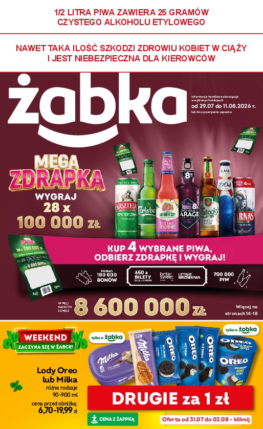 Gazetka Zabka 29/07/2026 – 11/08/2026 - strona 1
