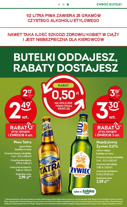 Gazetka Zabka 29/07/2026 – 11/08/2026 - strona 42