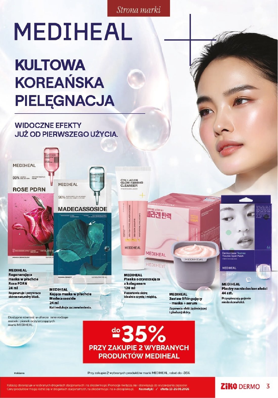 Gazetka Ziko-dermo 13/08/2026 – 26/08/2026 - gazetki promocyjne str. 3