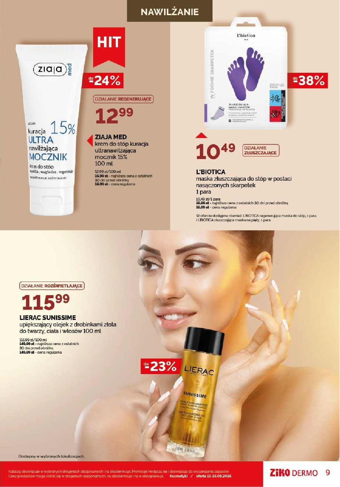 Gazetka Ziko-dermo 13/08/2026 – 26/08/2026 - gazetki promocyjne str. 9