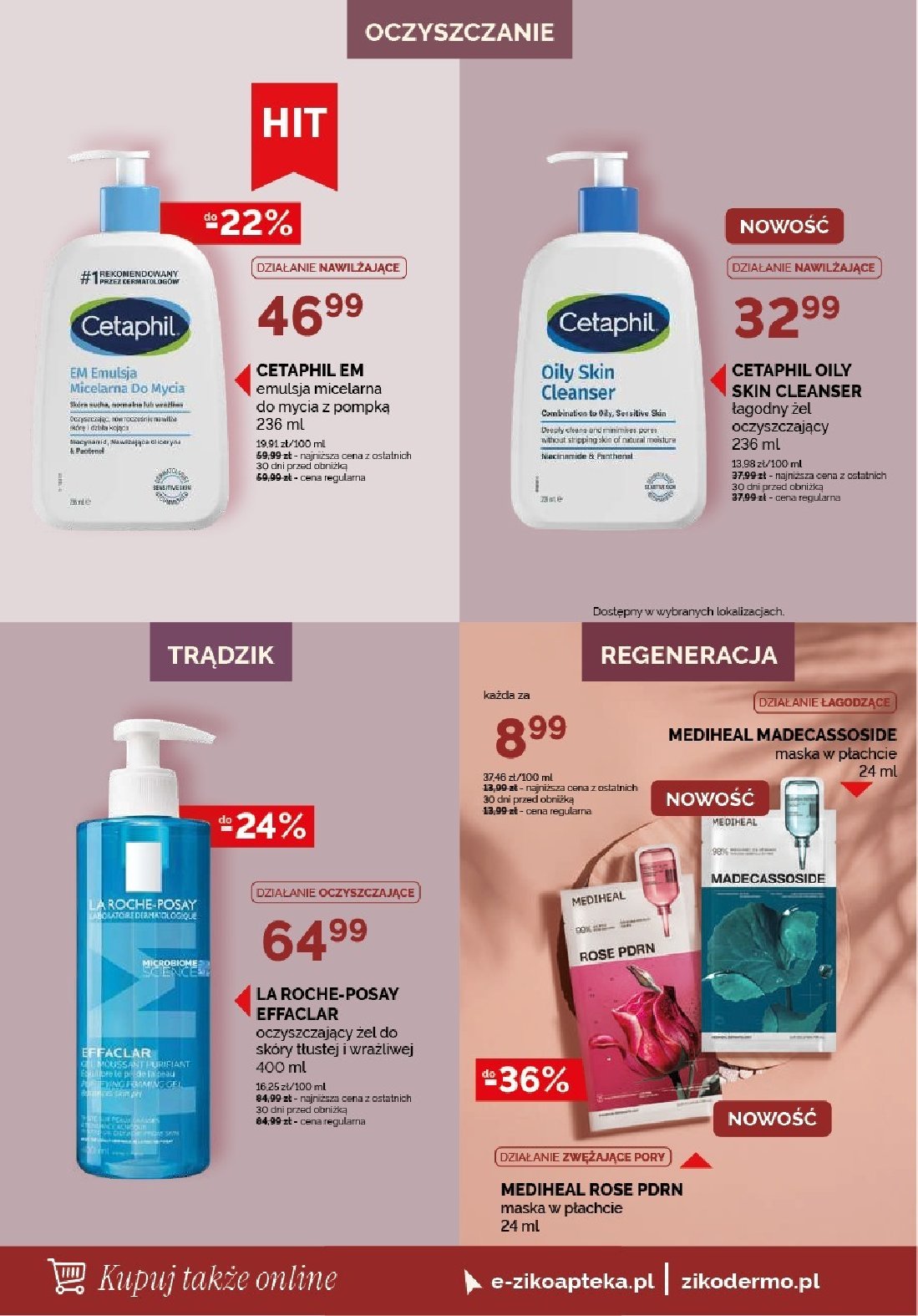 Gazetka Ziko-dermo 16/07/2026 – 29/07/2026 - gazetki promocyjne str. 6